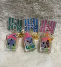 パペットスンスン Candy Store ジェリービーンズキーホルダー