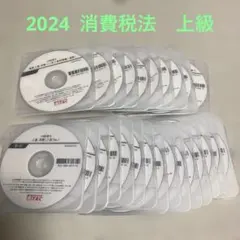 2026年最新】tac dvdの人気アイテム - メルカリ