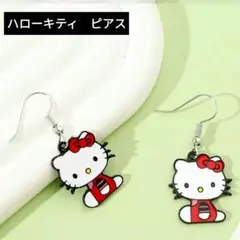 Sanrio　ハローキティピアス　ES826