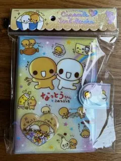 Item thumbnail for item 0e5a50cd-1825-4f0d-b65d-29cba3842d17