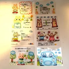 Item thumbnail for item 9288104b-380b-4d73-8525-82224ea023ce