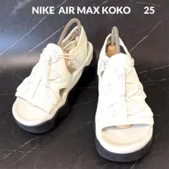 NIKE エア マックス ココ W AIR MAX KOKO サミットホワイト