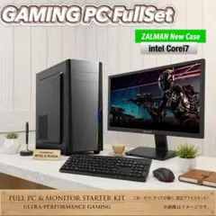 2026年最新】ゲーミングpc セットの人気アイテム - メルカリ