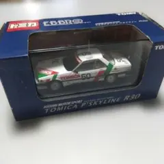 トミカ/エブロ 1/43 TOMICA P‘SKYLINE R30