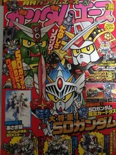 2026年最新】ガンダムw ポスターの人気アイテム - メルカリ