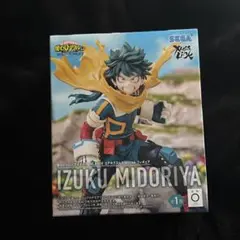 ヒロアカ 緑谷出久 デク TheMovie ユアネクスト プライズ