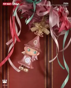 Zsiga The Winter of Gifts Dressed Up