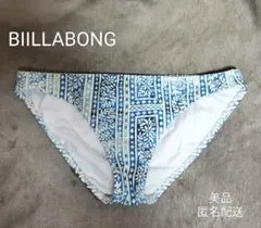 極美品 BILLABONG ビキニボトム ビキニパンツ ビラボン ビキニ