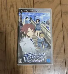 3way Standoff! (PSP)