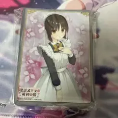 喫茶ステラと死神の蝶 四季ナツメ スリーブ - メルカリ