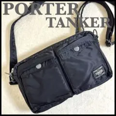 極美品✨ PORTER タンカー ショルダーバッグ ミニ 2way ブラック