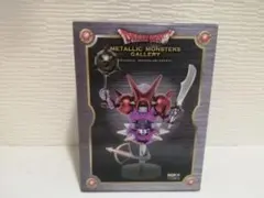 ドラゴンクエスト　メタリックモンスターズギャラリー　キラークリムゾン