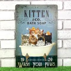 573番】猫 子猫 キトンkittenお風呂 ネコ 猫の看板 猫雑貨 ブリキ看板