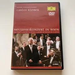 2026年最新】カルロス・クライバー dvdの人気アイテム - メルカリ