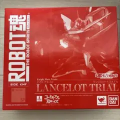 海洋堂 リボルテック No.090 ザ・ビースト 美品　初回特典 海洋堂 リボルテック No.090 ザ・ビースト 美品 初回特典 - メルカリ