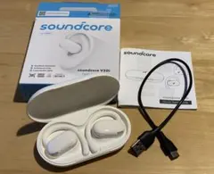Anker Soundcore オープンイヤー型ワイヤレスイヤホン　ホワイト