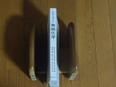 Item thumbnail for item 0f6b30b0-e46c-4f98-9406-9c3edea0f35b