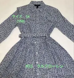 【極美品】　ポロラルフローレン　シャツワンピース 150cm 花柄　長袖　14