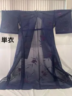 【最終値下げ】夏　着物　単衣　正絹　蝶々　小紋