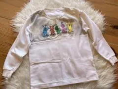 Item thumbnail for item 1cd2b095-b225-4db2-acaf-ef95502dbe9b