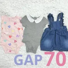 GAP 70 6〜12m futafuta ロンパース 3点セット 春夏 女の子