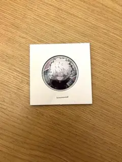 轟燈矢