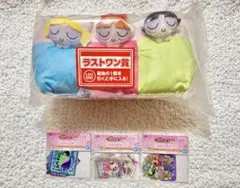 パワーパフガールズ 一番くじ　ラストワン賞