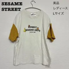 【美品】SESAME STREET・レディースTシャツ・Lサイズ