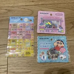 クレヨンしんちゃん　シール　タイルシール　フレークシール　おはじきシール