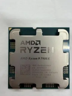 2026年最新】AMD ryzen 9 7950x3dの人気アイテム - メルカリ