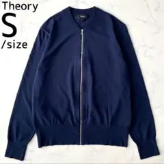 Theory セオリー ボンバージャケット ブルゾン ジップアップ ネイビー S