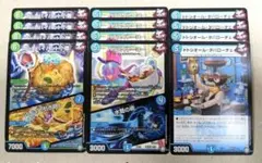 ポットパイハット小僧　バリスイトーヨー　ドトシオール・タバローチェ　各4枚