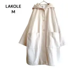 ラコレ　ロングコート　M　ホワイト　ミドル丈　アダストリア　1630