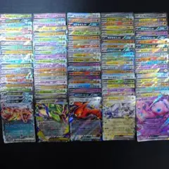 ポケモンカードRRまとめ売り200枚