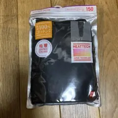 Item thumbnail for item a99329c4-cbf6-4725-9126-bdcbaa870fd9