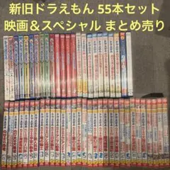 ドラフトキング 1〜25巻 全巻セット クロマツテツロウ - メルカリ