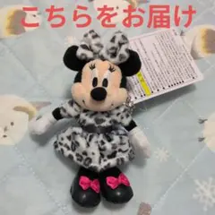 2025年最新】ミニーマウス ヒョウ柄の人気アイテム - メルカリ