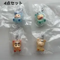 新品★クレヨンしんちゃん めじるしアクセサリー チャーム 4点セット