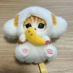 mofusand×サンリオキャラクターズ ミニマスコット こぎみゅん モフサンド