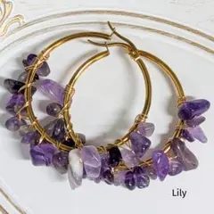 ✨ 天然石 パープル 紫 アメジスト ピアス リング エレガント バイオレット