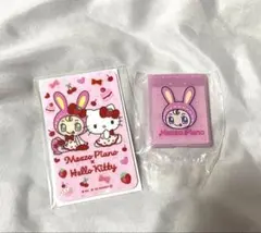 メゾピアノ ミニミラー　キティベリエ カードミラー