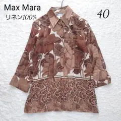 【美品】Max Mara マックスマーラ リネン100%　シャツ 七分袖 花柄のサムネイル