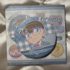 名探偵コナン　Creamy Color　トレーディング缶バッジ　江戸川コナン