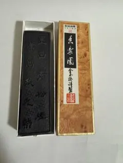 Item thumbnail for item fca31b5e-31bd-439b-96a7-5b9044dfe518