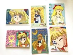 セーラーヴィーナス カード 6枚セット