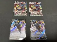 ポケモンカード WY様専用のサムネイル