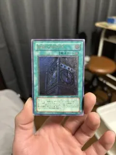 2026年最新】幽獄の時計 レリーフの人気アイテム - メルカリ