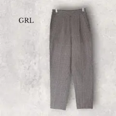 GRL グレイル 千鳥格子柄テーパードパンツ ブラウン チェック Sサイズ