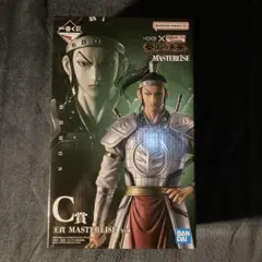 一番くじ　キングダム　C賞　王賁　フィギュア