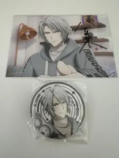 アイナナ ラビチューブ　八乙女楽